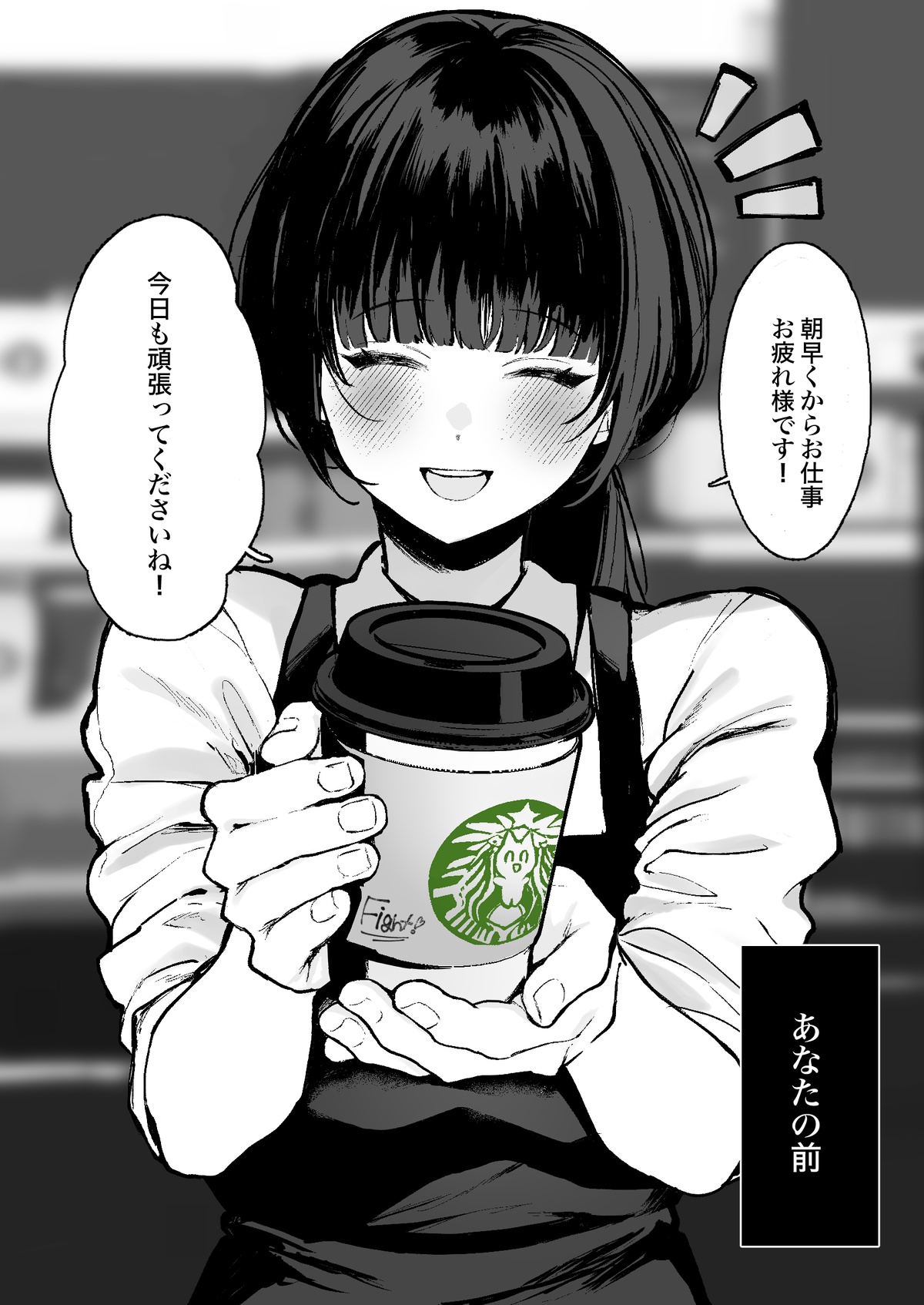 [かわさき](Kawasaki)Fanbox自购合集 изображение № 8