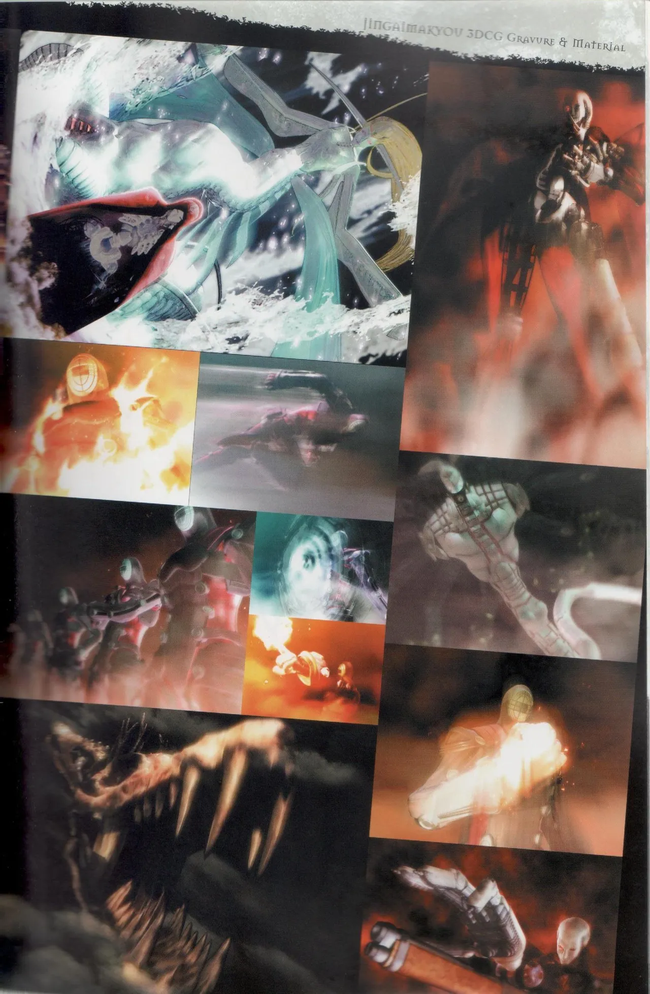 Hyakka Emaki: Jingai Makyo Official Guidebook изображение № 87