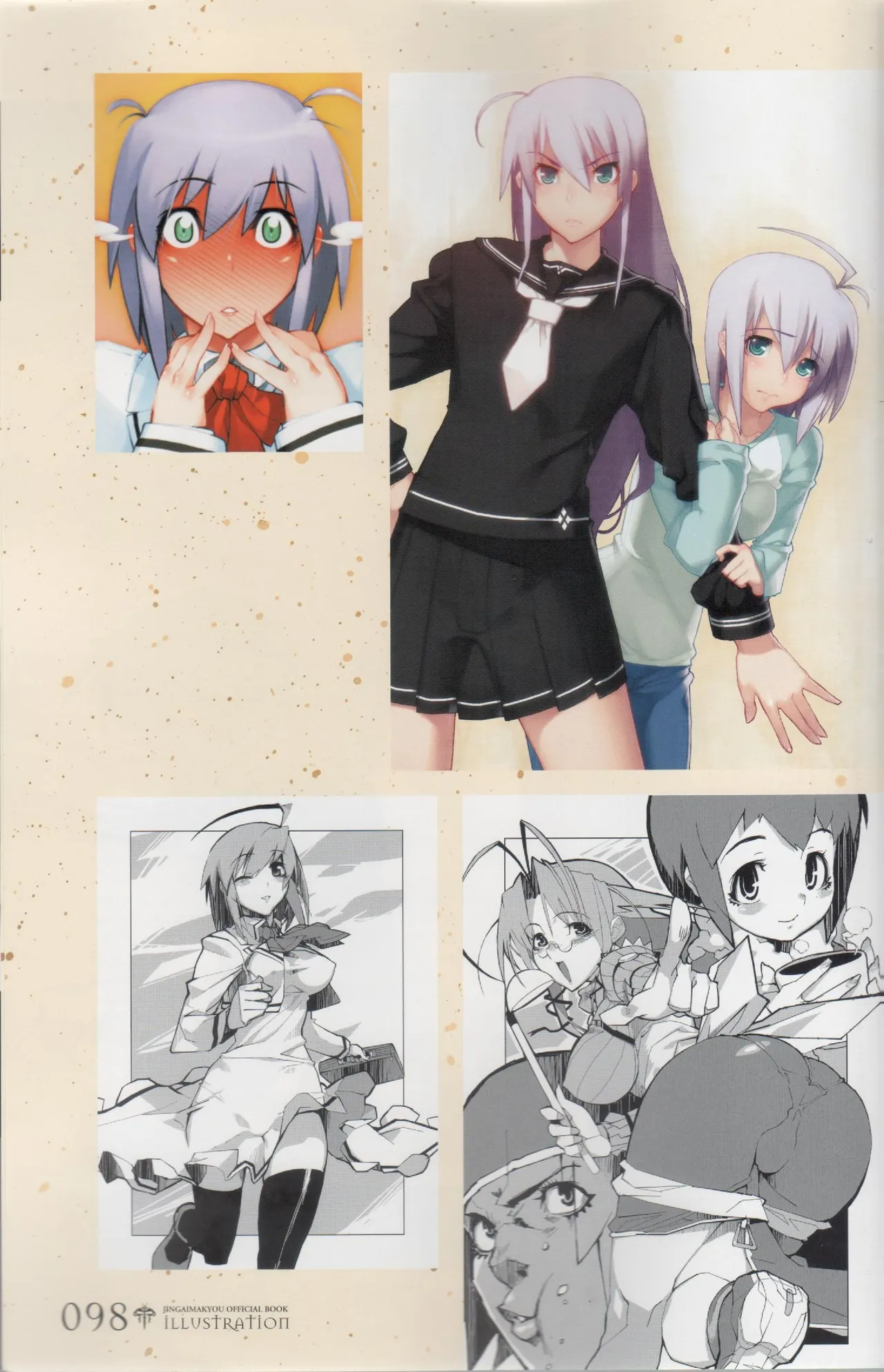 Hyakka Emaki: Jingai Makyo Official Guidebook изображение № 98