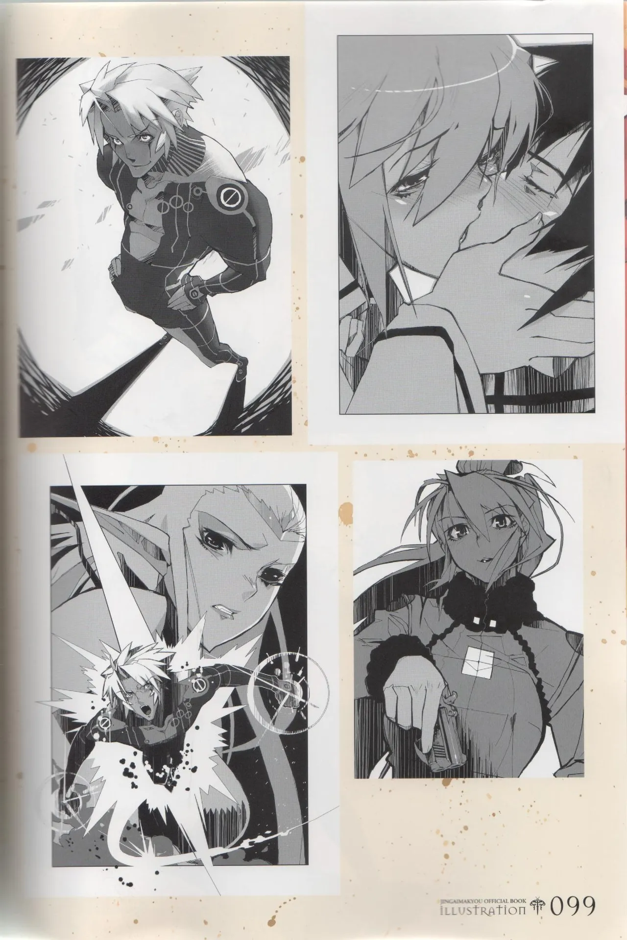 Hyakka Emaki: Jingai Makyo Official Guidebook изображение № 99