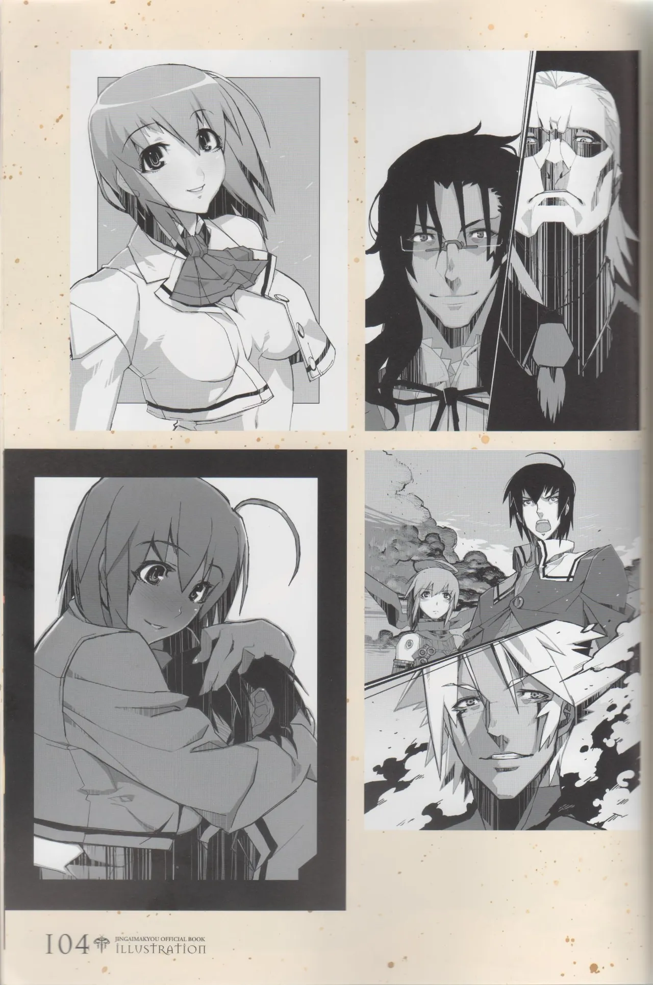 Hyakka Emaki: Jingai Makyo Official Guidebook изображение № 104