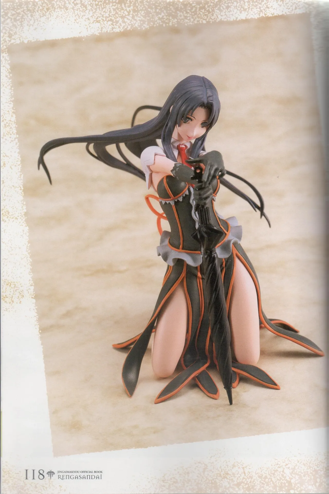 Hyakka Emaki: Jingai Makyo Official Guidebook изображение № 118