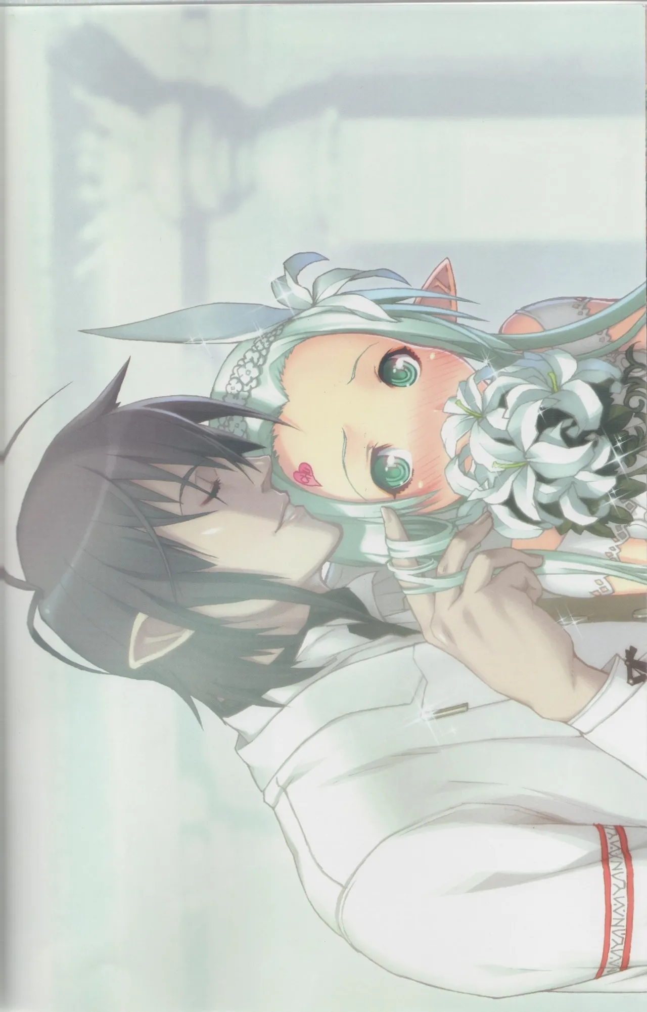 Hyakka Emaki: Jingai Makyo Official Guidebook изображение № 147