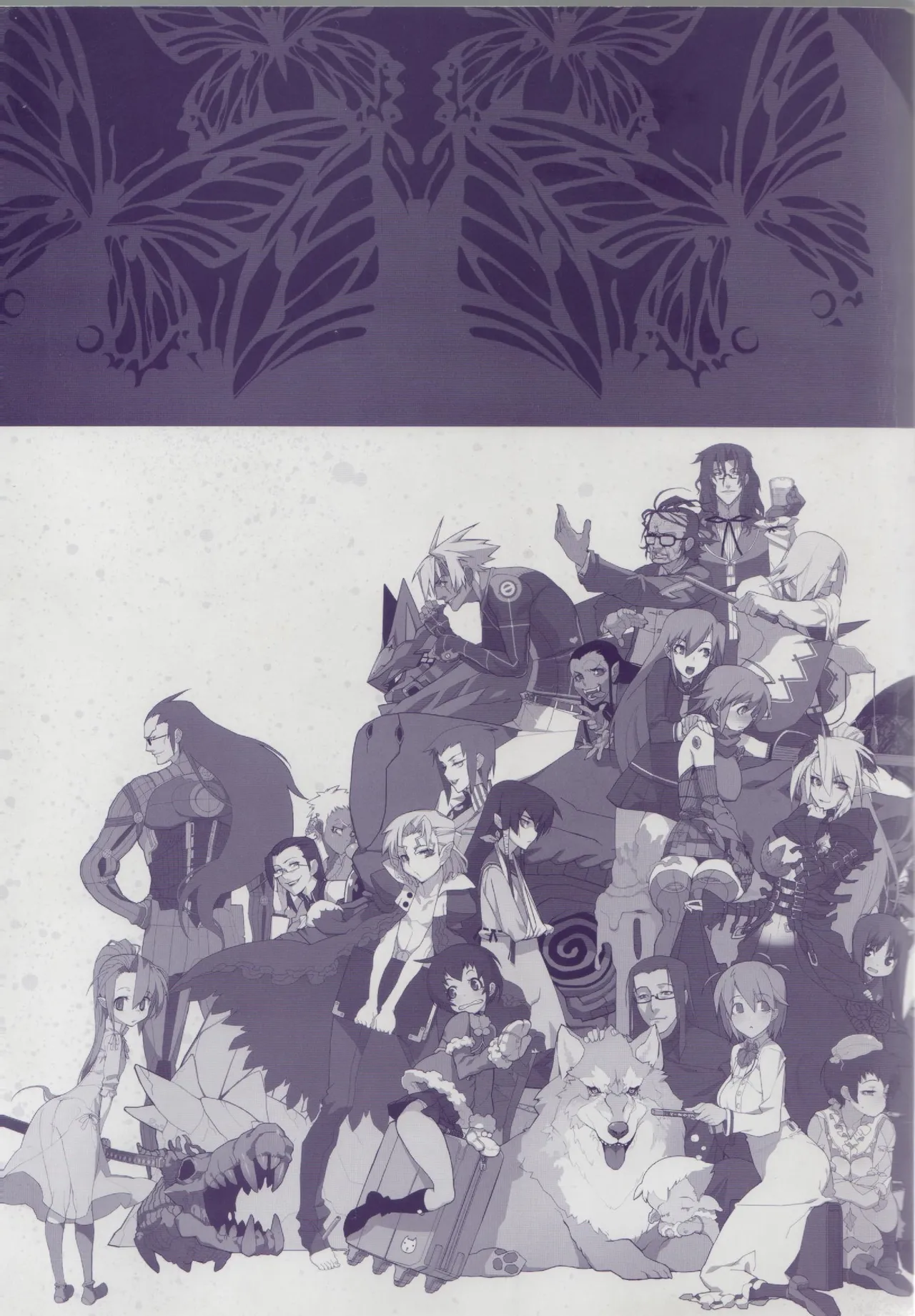 Hyakka Emaki: Jingai Makyo Official Guidebook изображение № 151