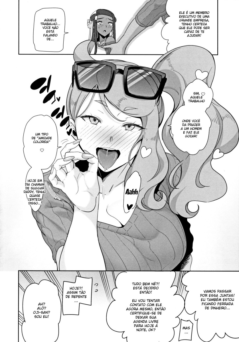 (C97) [DOLL PLAY (Kurosu Gatari)] Galar no Yoru no Sugata (Pokémon Sword and Shield) [Portuguese-BR] 3eme image