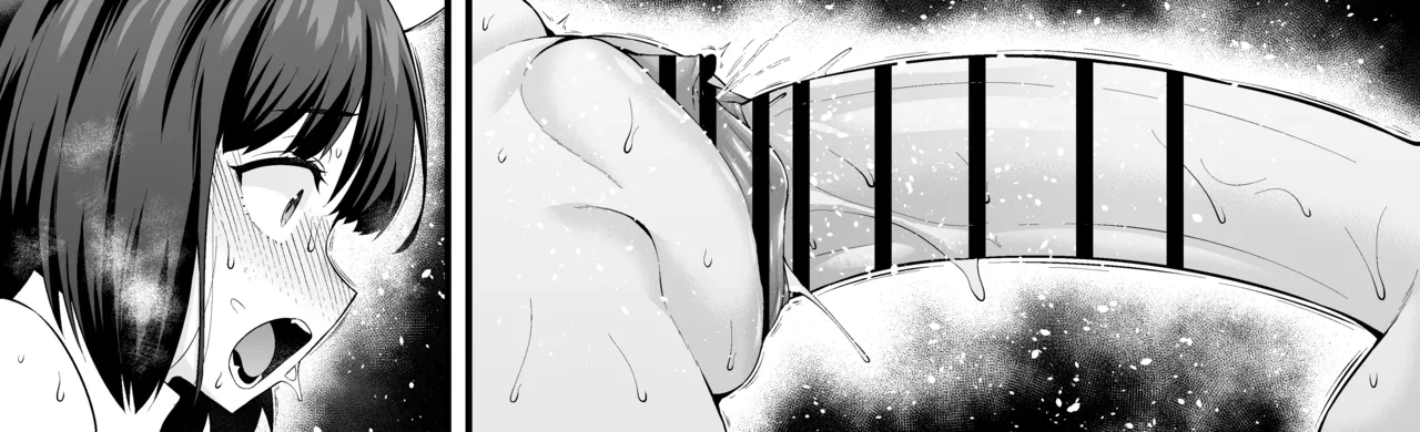 [あんこまん] ビショーネ、マッサージでビショビショに❤ (Fate/Grand Order) image number 13