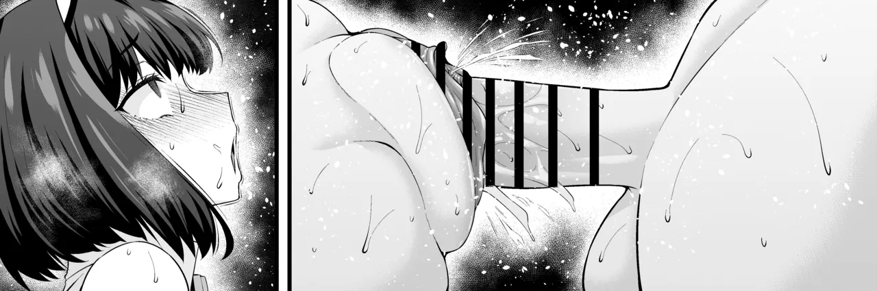 [あんこまん] ビショーネ、マッサージでビショビショに❤ (Fate/Grand Order) image number 14