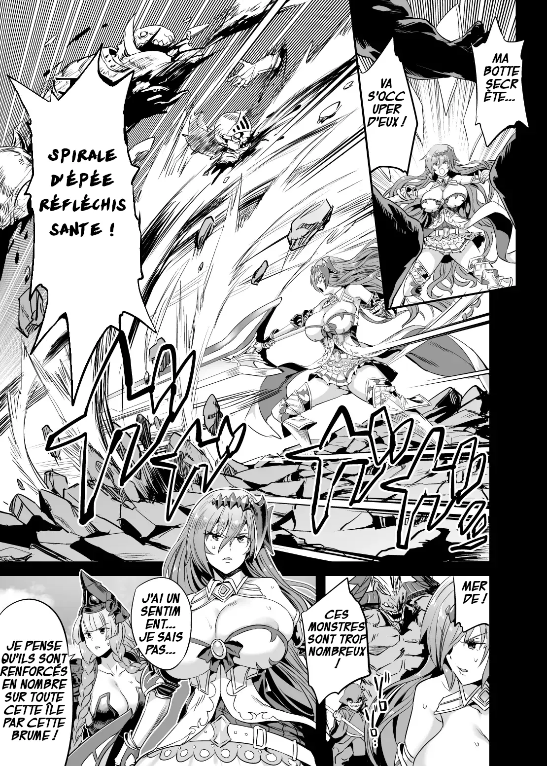 [OVing (Obui)] Hoshi no Kemono no Inochigoi + C96 Kaijou Genteibon Natsu no Kemono no Pako Dance | La Supplique pour sa Vie de la Bête Primale + La Danse du Sexe (Granblue Fantasy) [French] [Digital] 3eme image