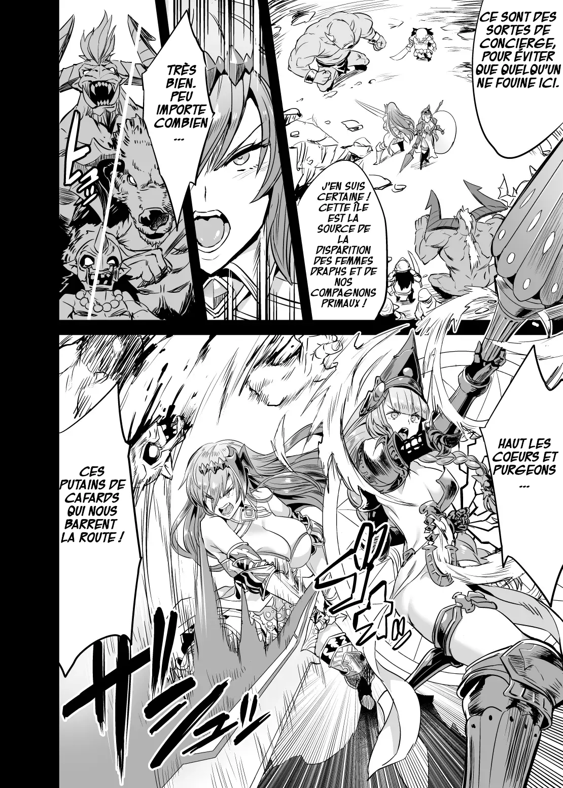 [OVing (Obui)] Hoshi no Kemono no Inochigoi + C96 Kaijou Genteibon Natsu no Kemono no Pako Dance | La Supplique pour sa Vie de la Bête Primale + La Danse du Sexe (Granblue Fantasy) [French] [Digital] 4eme image