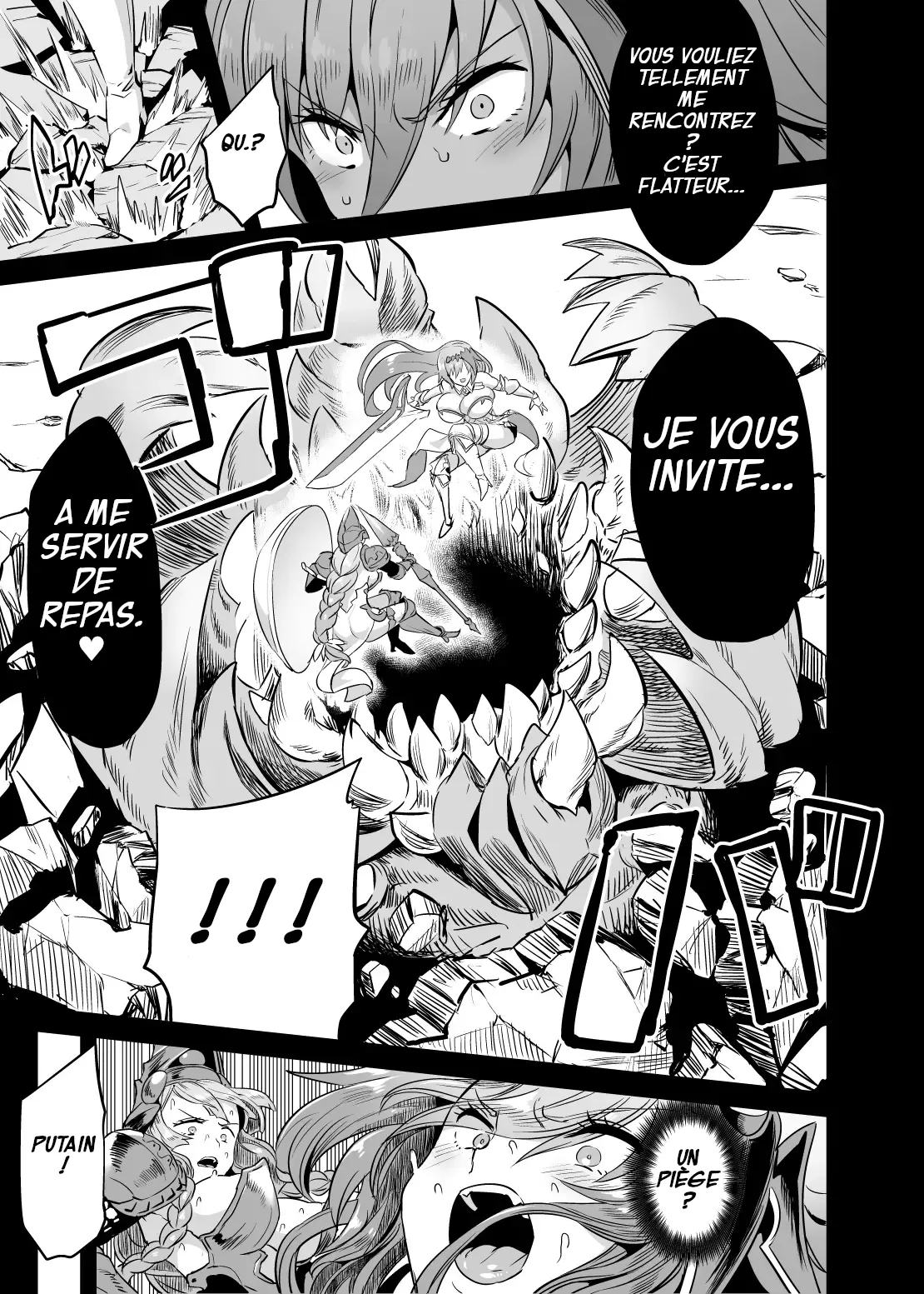 [OVing (Obui)] Hoshi no Kemono no Inochigoi + C96 Kaijou Genteibon Natsu no Kemono no Pako Dance | La Supplique pour sa Vie de la Bête Primale + La Danse du Sexe (Granblue Fantasy) [French] [Digital] 5eme image