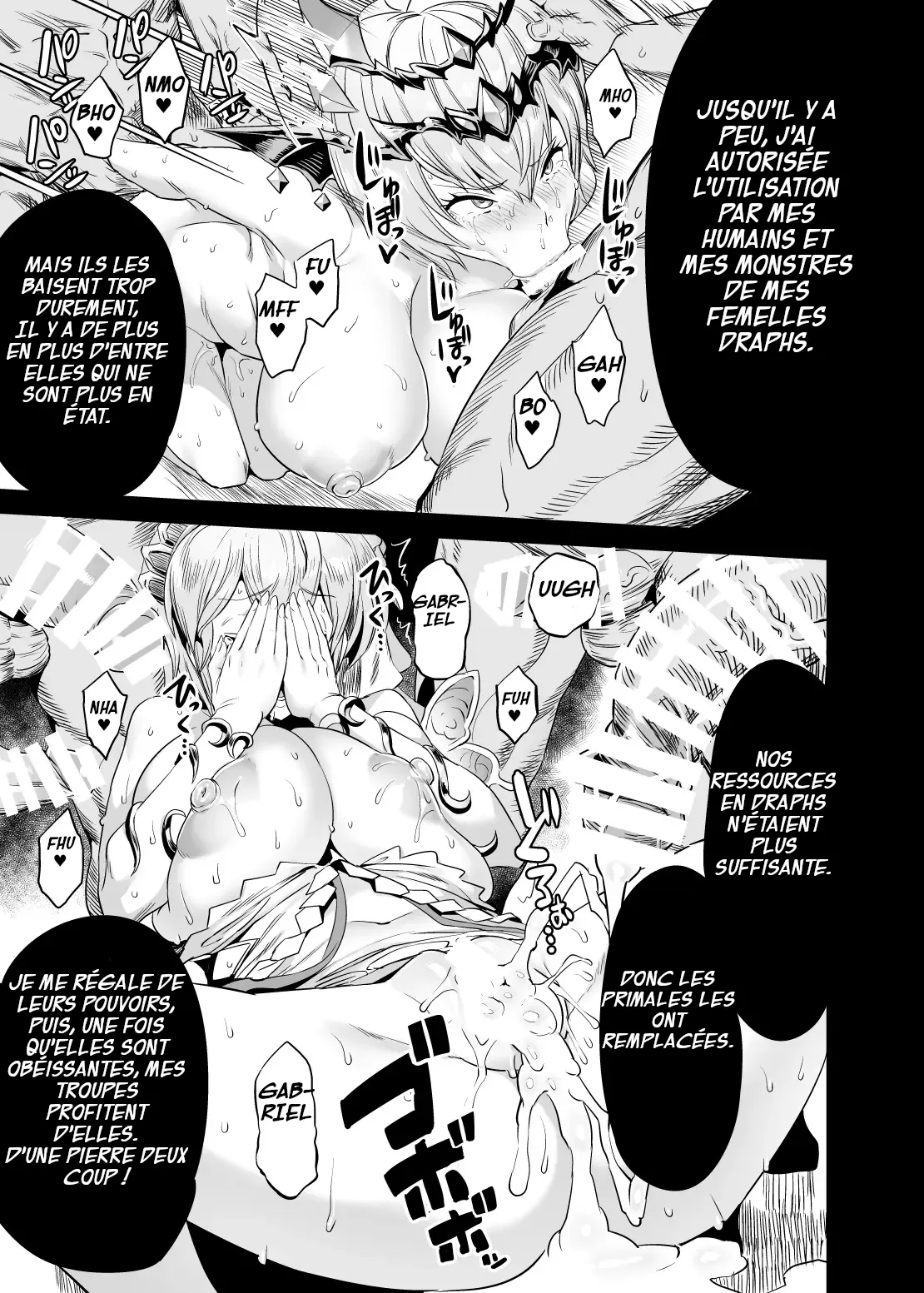 [OVing (Obui)] Hoshi no Kemono no Inochigoi + C96 Kaijou Genteibon Natsu no Kemono no Pako Dance | La Supplique pour sa Vie de la Bête Primale + La Danse du Sexe (Granblue Fantasy) [French] [Digital] 10eme image