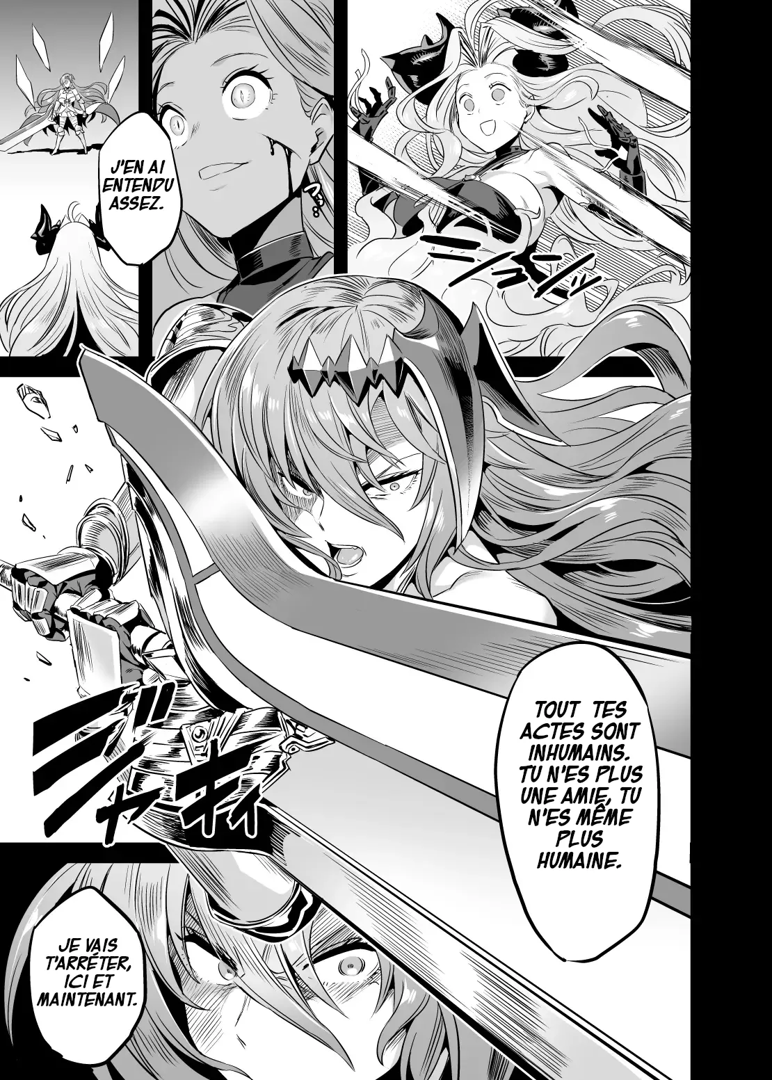 [OVing (Obui)] Hoshi no Kemono no Inochigoi + C96 Kaijou Genteibon Natsu no Kemono no Pako Dance | La Supplique pour sa Vie de la Bête Primale + La Danse du Sexe (Granblue Fantasy) [French] [Digital] 12eme image