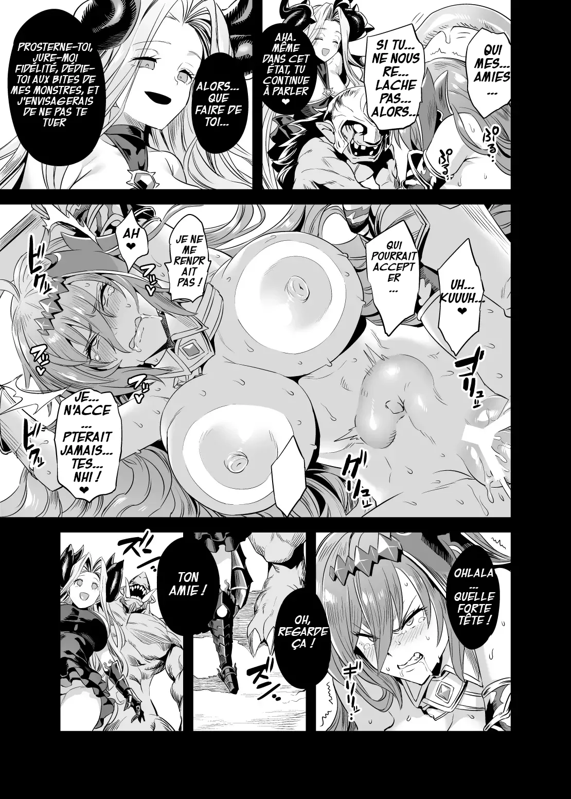 [OVing (Obui)] Hoshi no Kemono no Inochigoi + C96 Kaijou Genteibon Natsu no Kemono no Pako Dance | La Supplique pour sa Vie de la Bête Primale + La Danse du Sexe (Granblue Fantasy) [French] [Digital] 14eme image