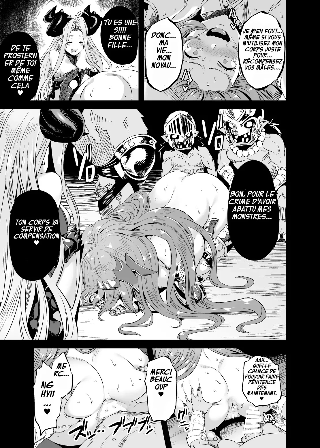 [OVing (Obui)] Hoshi no Kemono no Inochigoi + C96 Kaijou Genteibon Natsu no Kemono no Pako Dance | La Supplique pour sa Vie de la Bête Primale + La Danse du Sexe (Granblue Fantasy) [French] [Digital] 20eme image