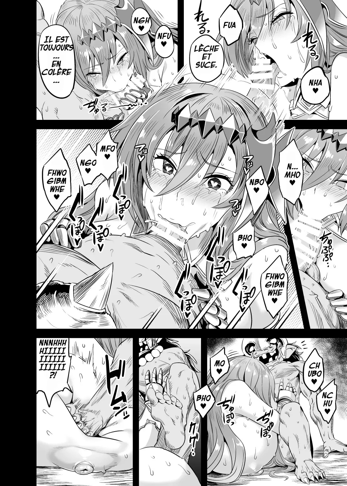 [OVing (Obui)] Hoshi no Kemono no Inochigoi + C96 Kaijou Genteibon Natsu no Kemono no Pako Dance | La Supplique pour sa Vie de la Bête Primale + La Danse du Sexe (Granblue Fantasy) [French] [Digital] 23eme image