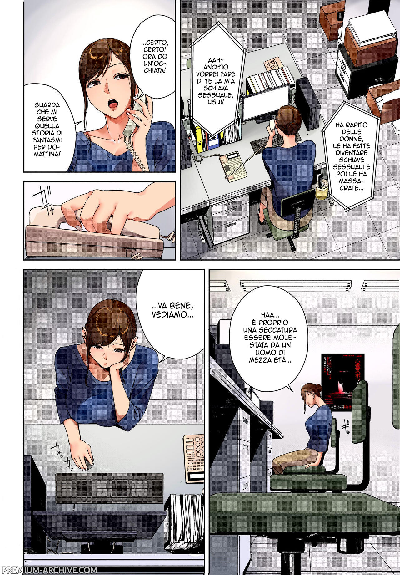 [Iwasaki Yuuki] Shinrei Shashin | La Foto Maledetta [Italian] [Colorized] [Digital] 图片编号 2