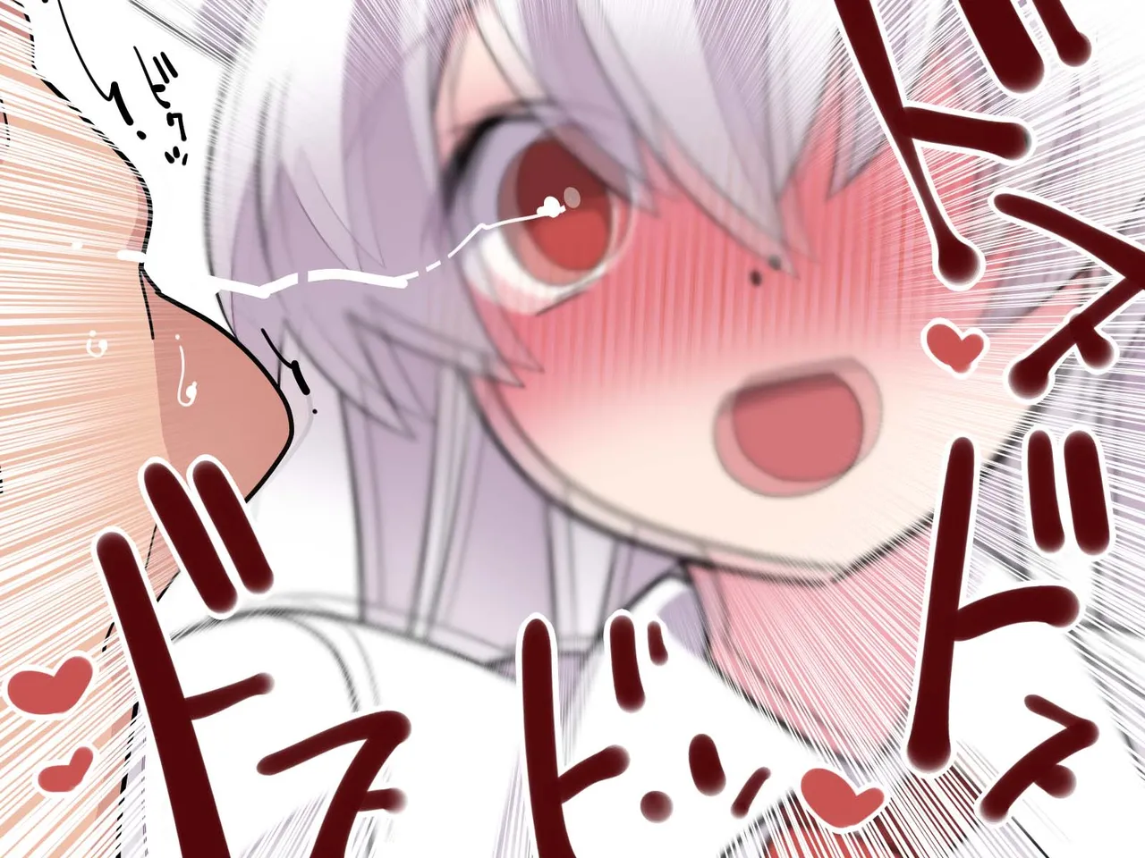 更多！我会好好治愈你的铃仙酱！(Touhou Project)[Chinese] [明稿昨拖漢化組] numero di immagine  7