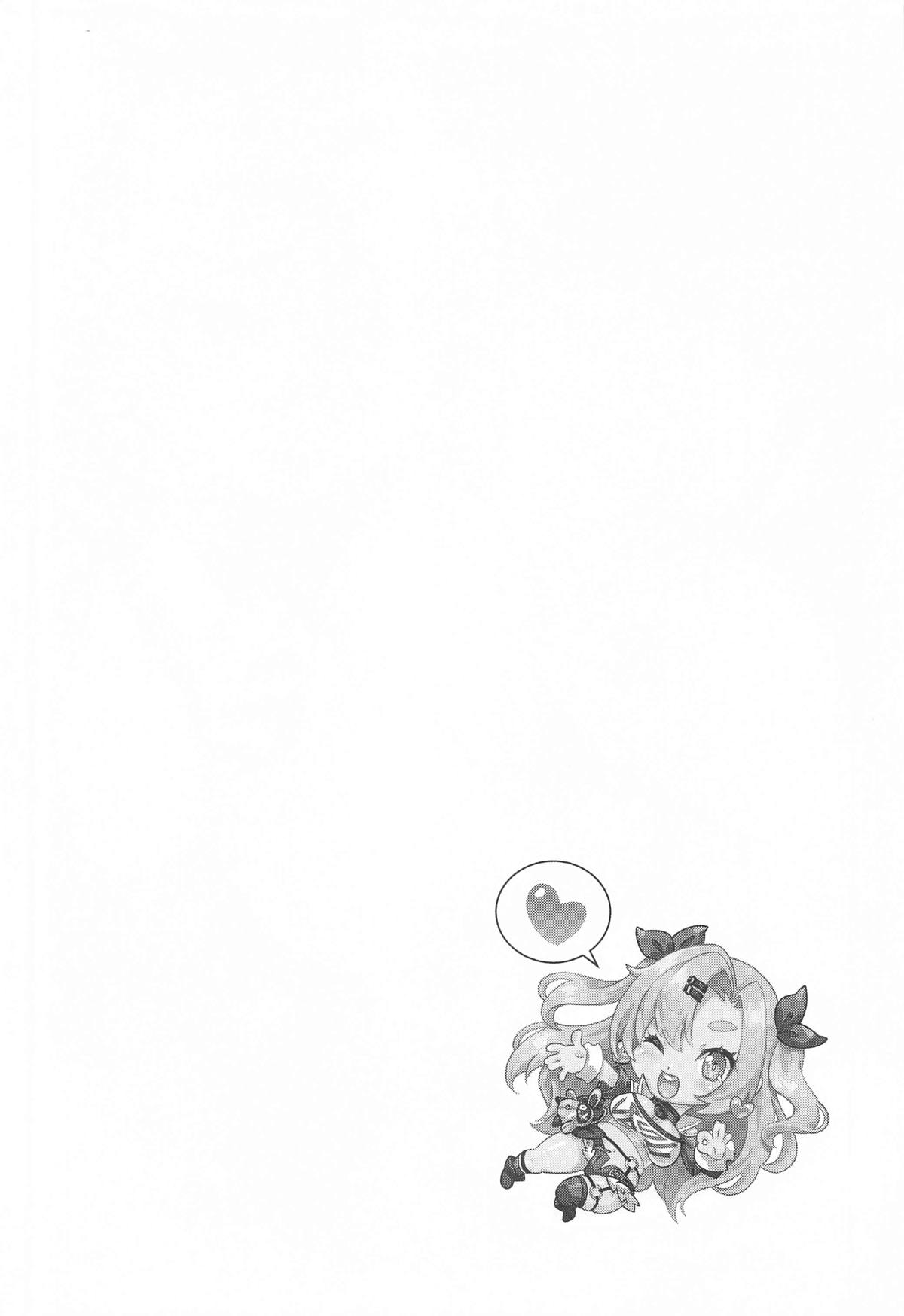 ニコンフュージョン numero di immagine  3