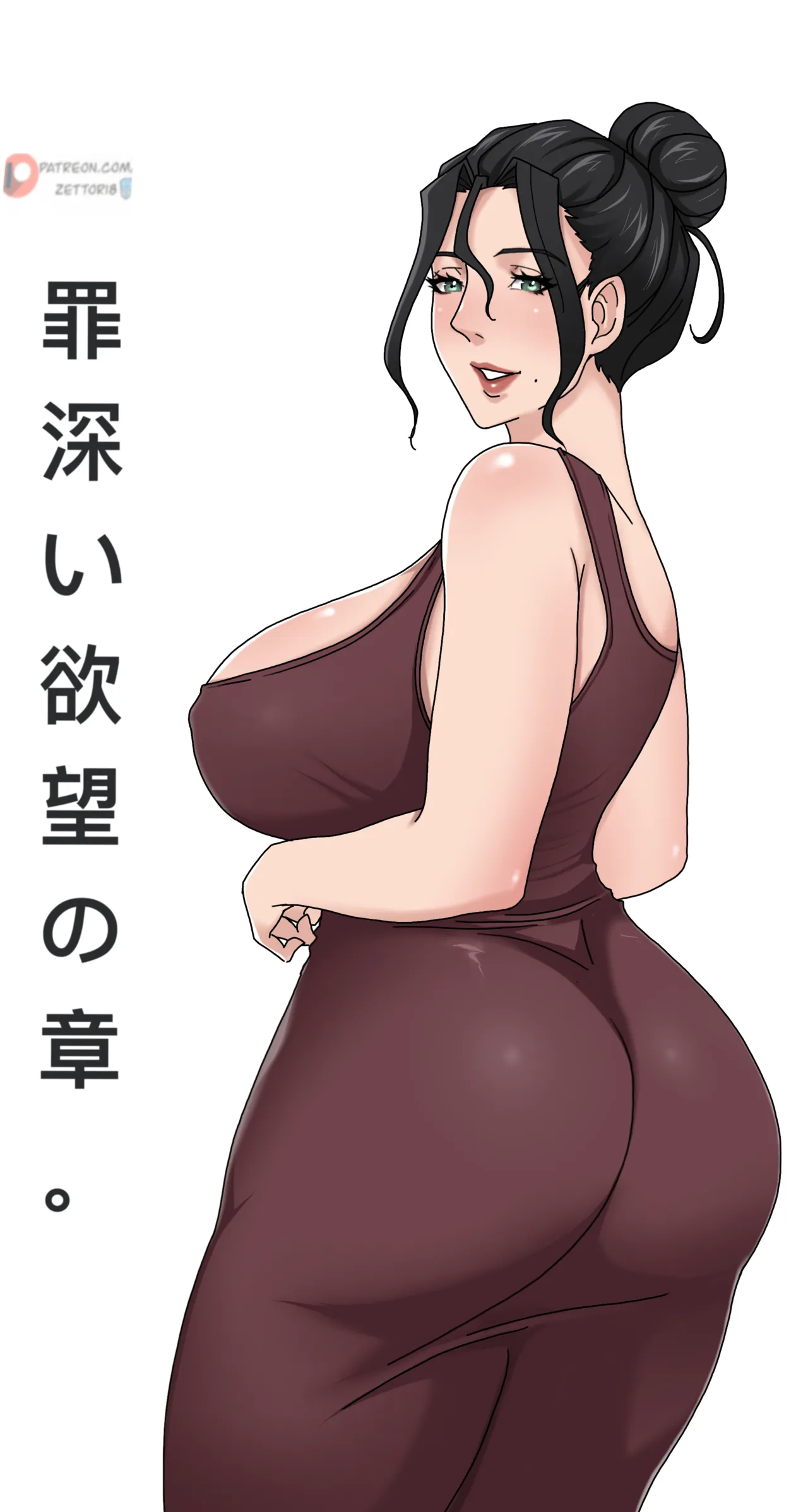 [Zetto] Liz wallpapers изображение № 2