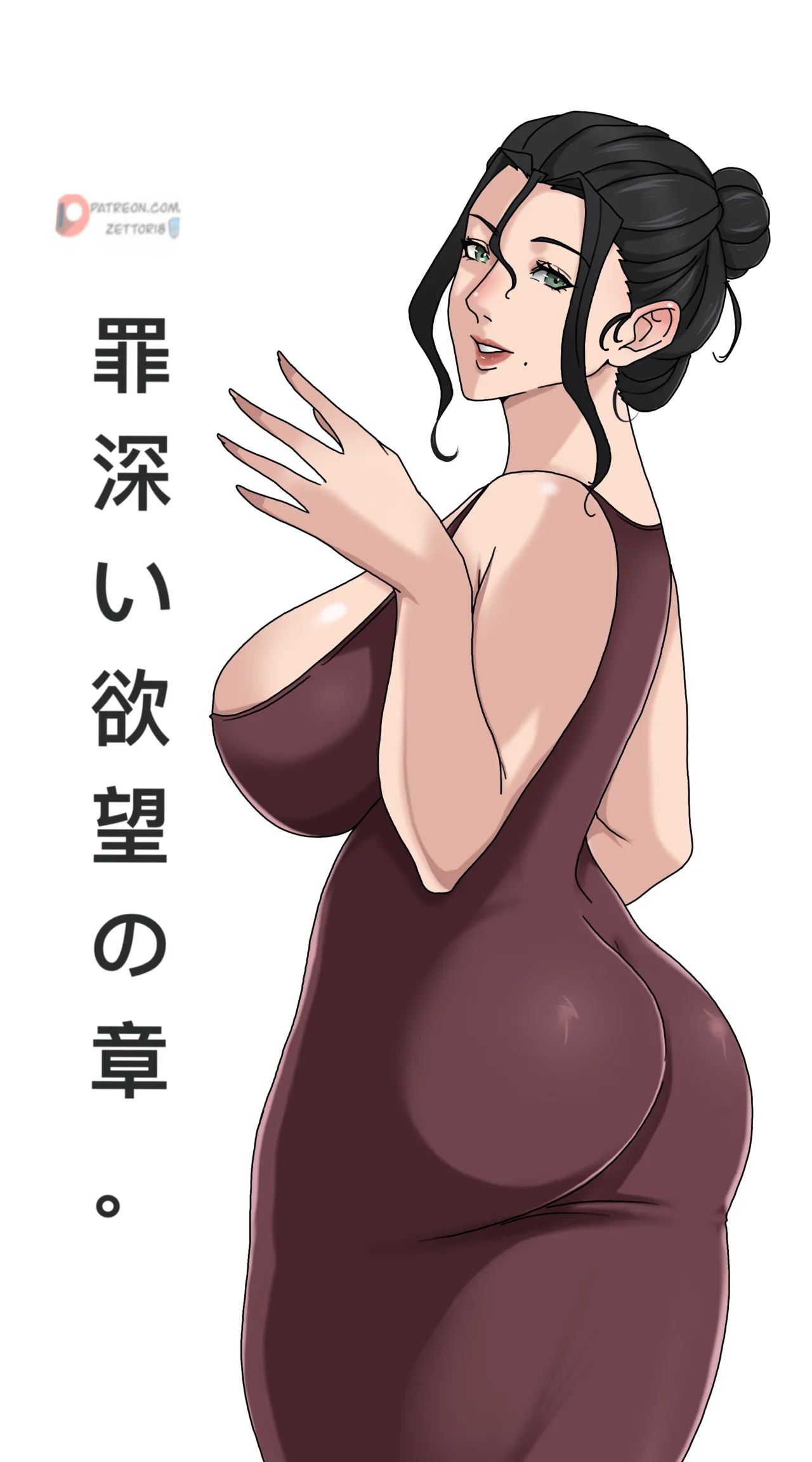 [Zetto] Liz wallpapers изображение № 4