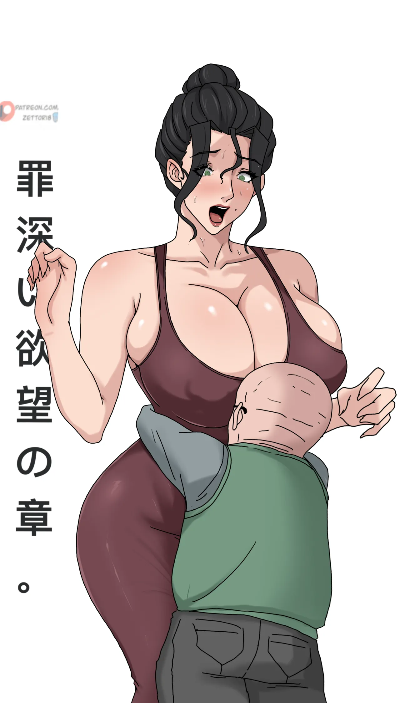 [Zetto] Liz wallpapers изображение № 7