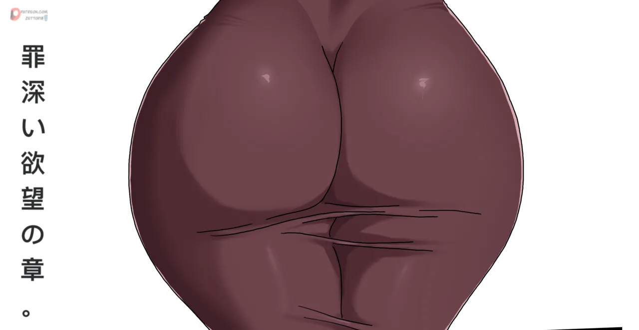 [Zetto] Liz wallpapers изображение № 8