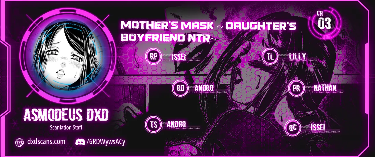 [Fujita Jun]Mother's Mask ~Daughter's Boyfriend NTR~ Scene 2 [DXDScans] 画像番号 2