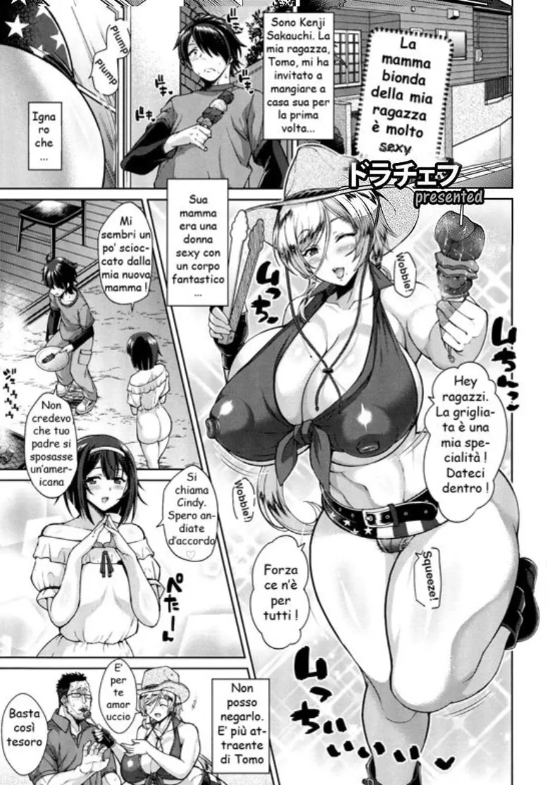 [Drachef] Kanojo no Kinpatsu Mama ga Sukebe Sugiru Ken | La Mamma Bionda della Mia Ragazza (ANGEL Club 2019-01) [Italian] [Digital] изображение № 1