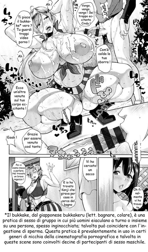 [Drachef] Kanojo no Kinpatsu Mama ga Sukebe Sugiru Ken | La Mamma Bionda della Mia Ragazza (ANGEL Club 2019-01) [Italian] [Digital] изображение № 8