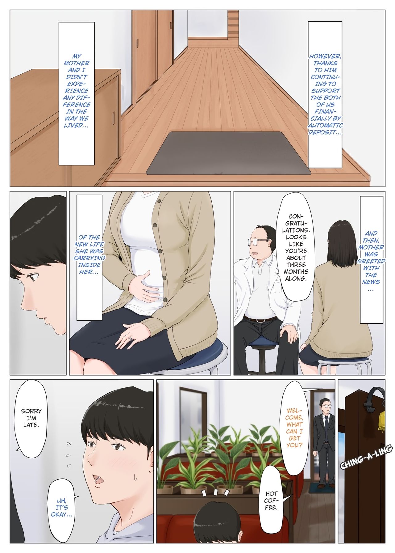[Horsetail] Kaa-san Janakya Dame Nanda!! 6 Conclusion | Mother and No Other!! 6 Conclusion (Sample) [English] 画像番号 3