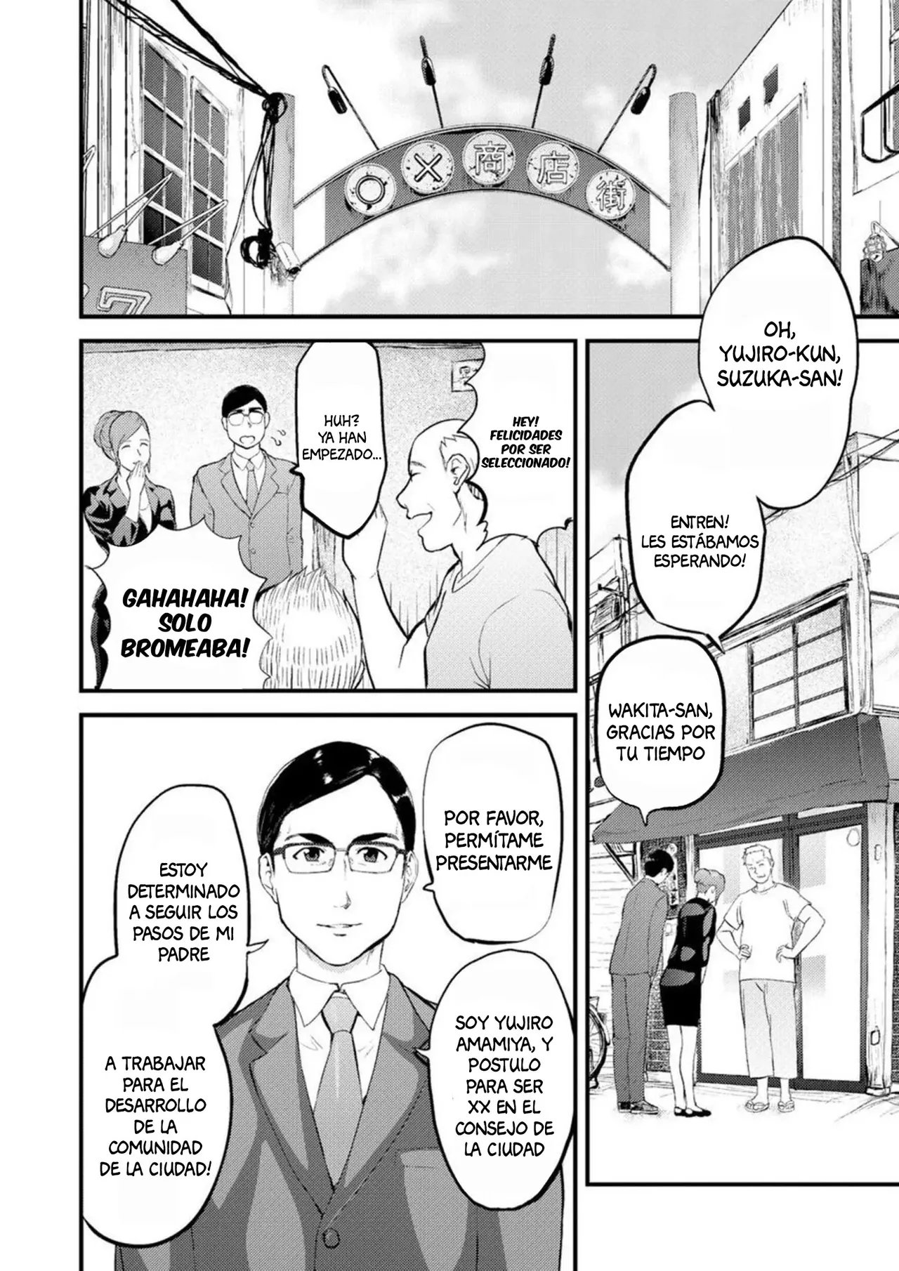 [Pink Taro] Chijoku Zuma ~Konna ni Nurasaretara Mou Gaman Dekinai... 1 | Esposa humillada ~ No Aguanto más si me Mojo Tanto... 1 [Spanish] [Anything] numero di immagine  3