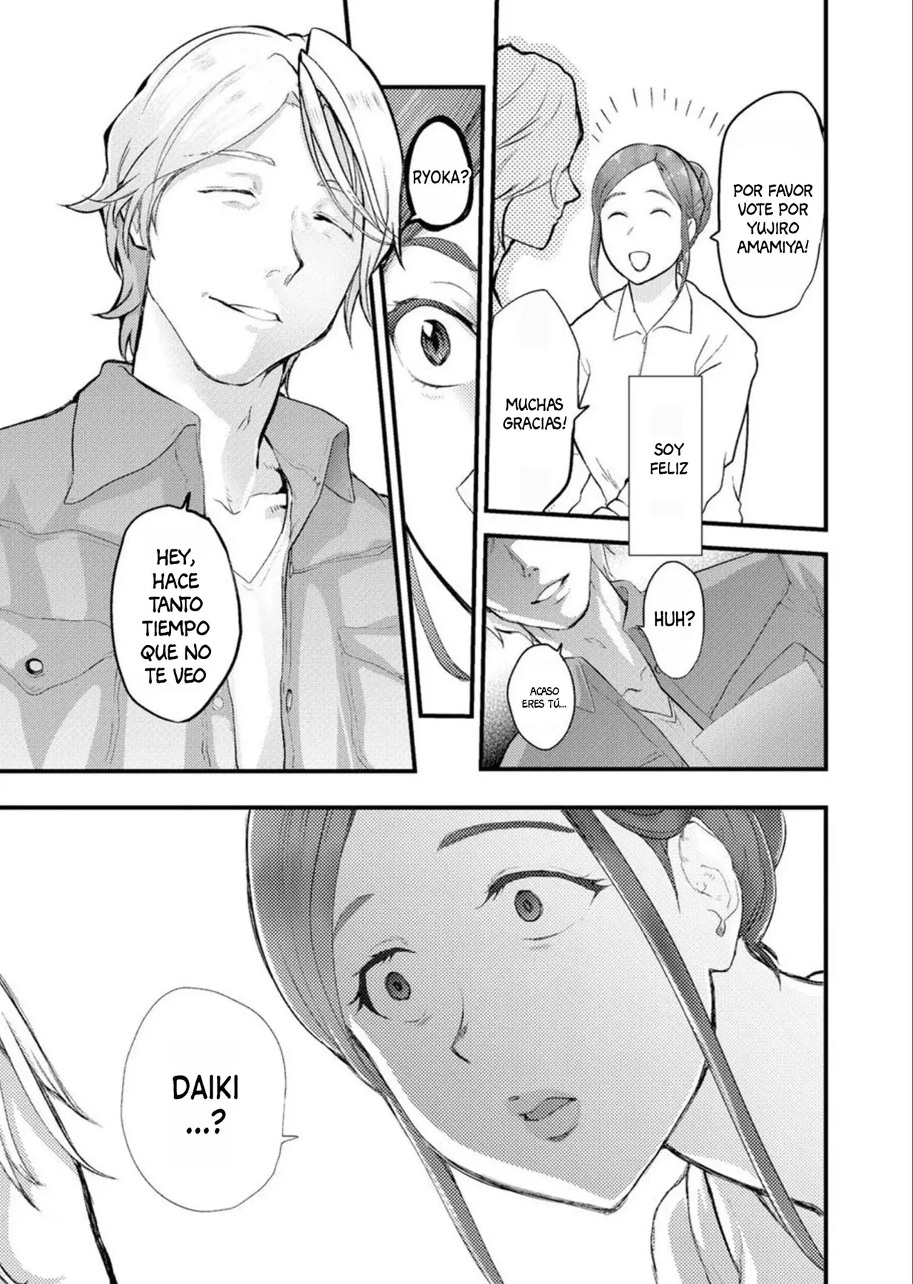 [Pink Taro] Chijoku Zuma ~Konna ni Nurasaretara Mou Gaman Dekinai... 1 | Esposa humillada ~ No Aguanto más si me Mojo Tanto... 1 [Spanish] [Anything] numero di immagine  8