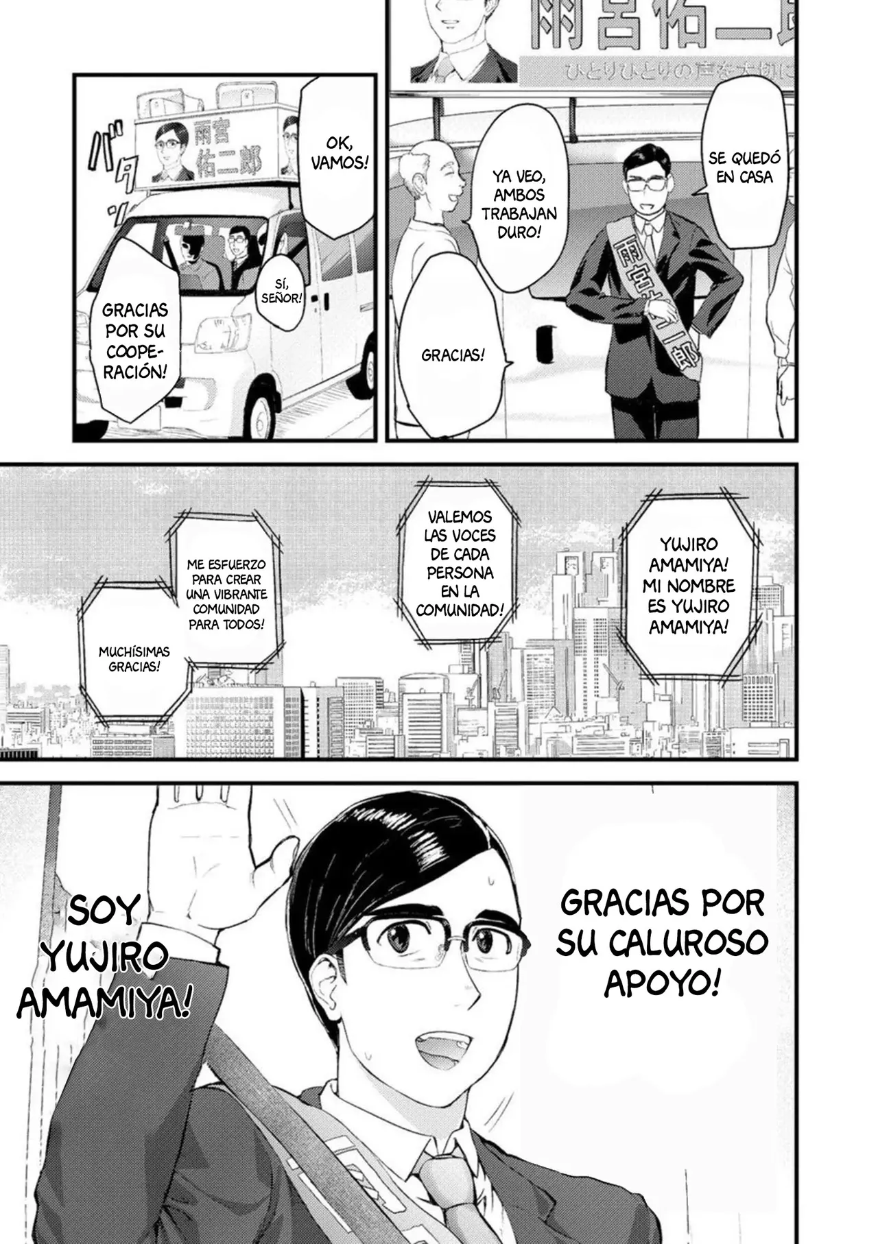 [Pink Taro] Chijoku Zuma ~Konna ni Nurasaretara Mou Gaman Dekinai... 1 | Esposa humillada ~ No Aguanto más si me Mojo Tanto... 1 [Spanish] [Anything] numero di immagine  24