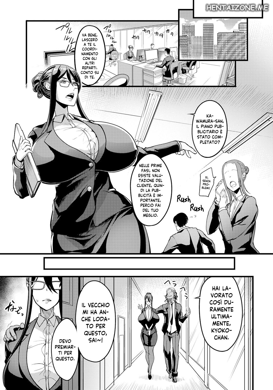 [Remu] Hame Ochi Shusse Kai Michi | Scalata Aziendale (ANGEL Club 2023-10) [Italian] [Digital] numero di immagine  11