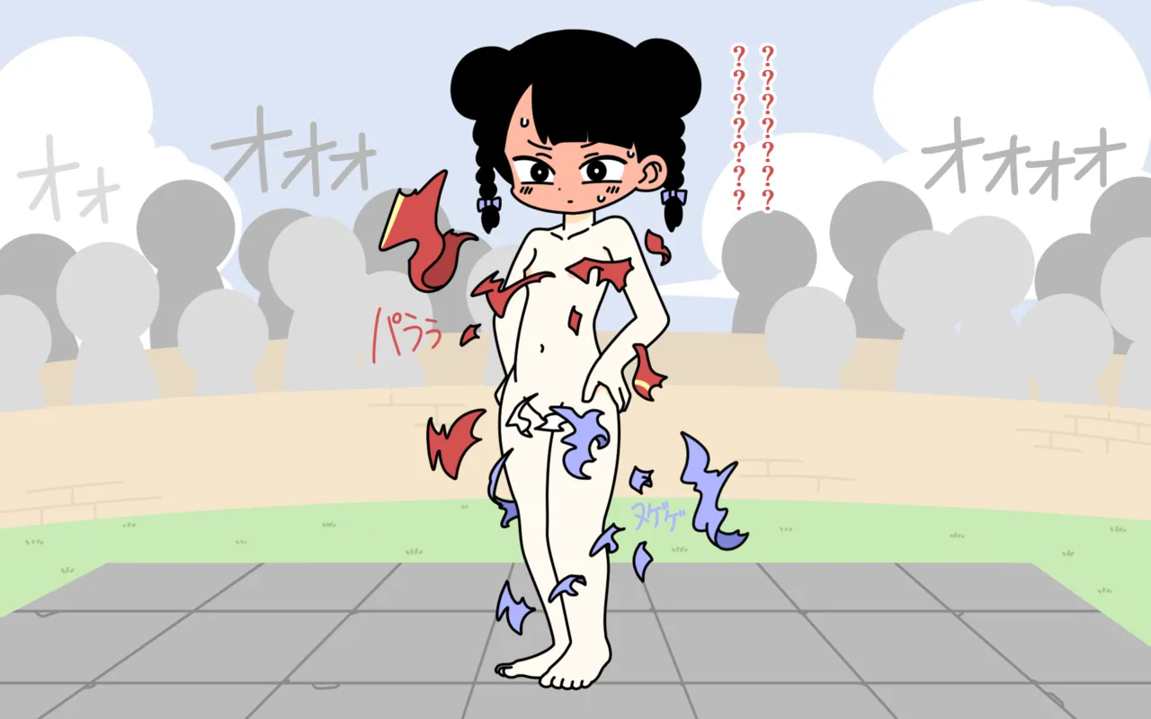 [Popeo (Marurou)] Zenra Butoukai Bildnummer 13