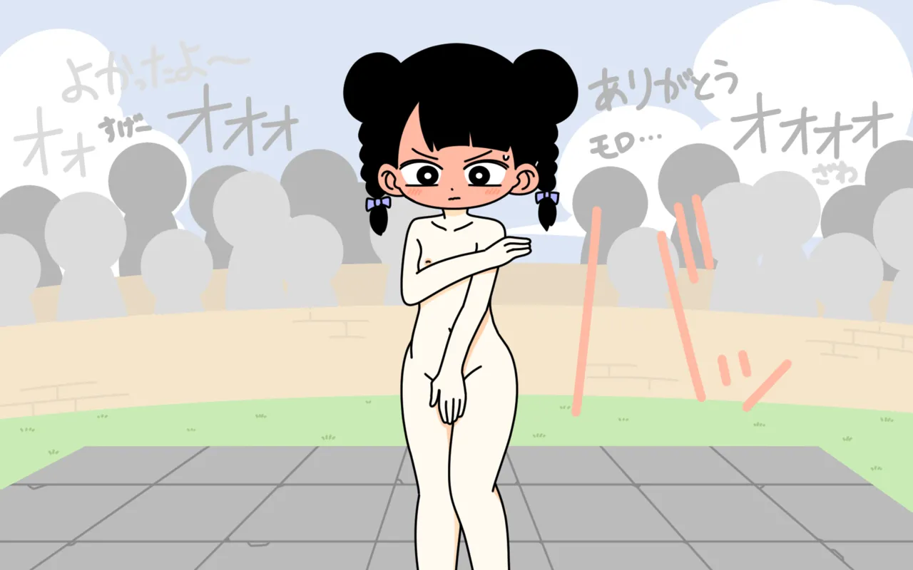 [Popeo (Marurou)] Zenra Butoukai Bildnummer 19