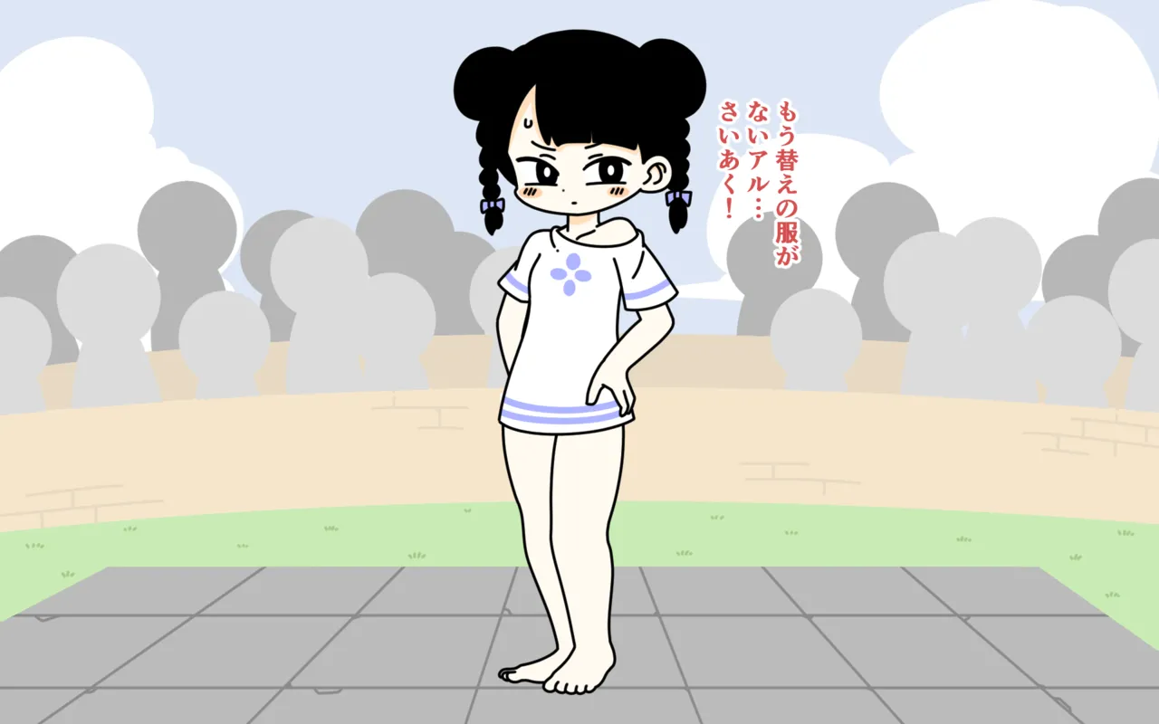 [Popeo (Marurou)] Zenra Butoukai Bildnummer 23