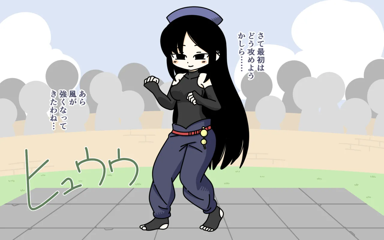 [Popeo (Marurou)] Zenra Butoukai Bildnummer 24