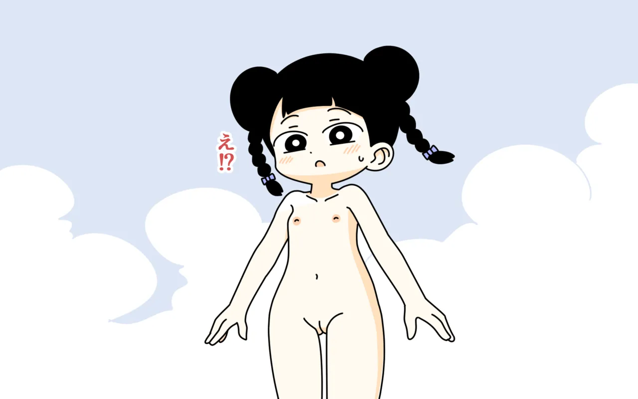 [Popeo (Marurou)] Zenra Butoukai Bildnummer 29