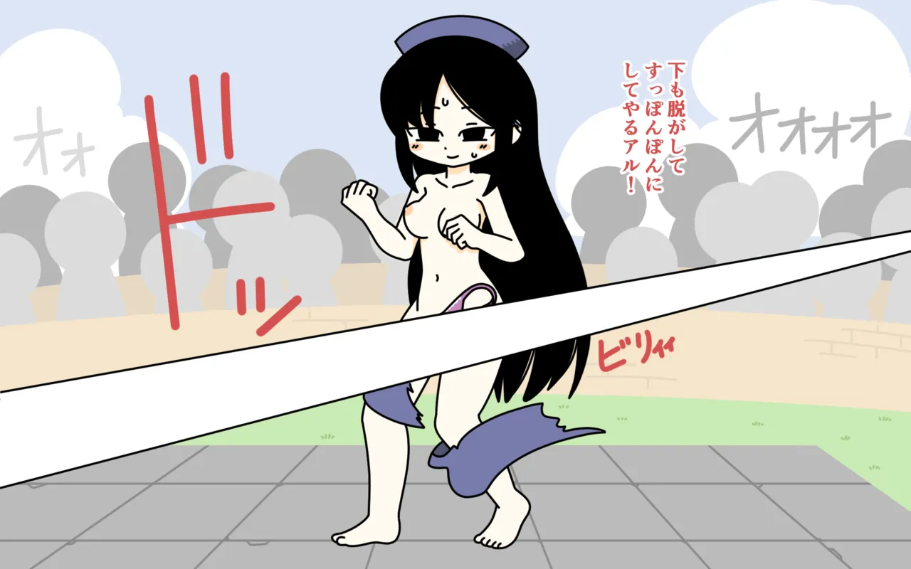 [Popeo (Marurou)] Zenra Butoukai Bildnummer 36