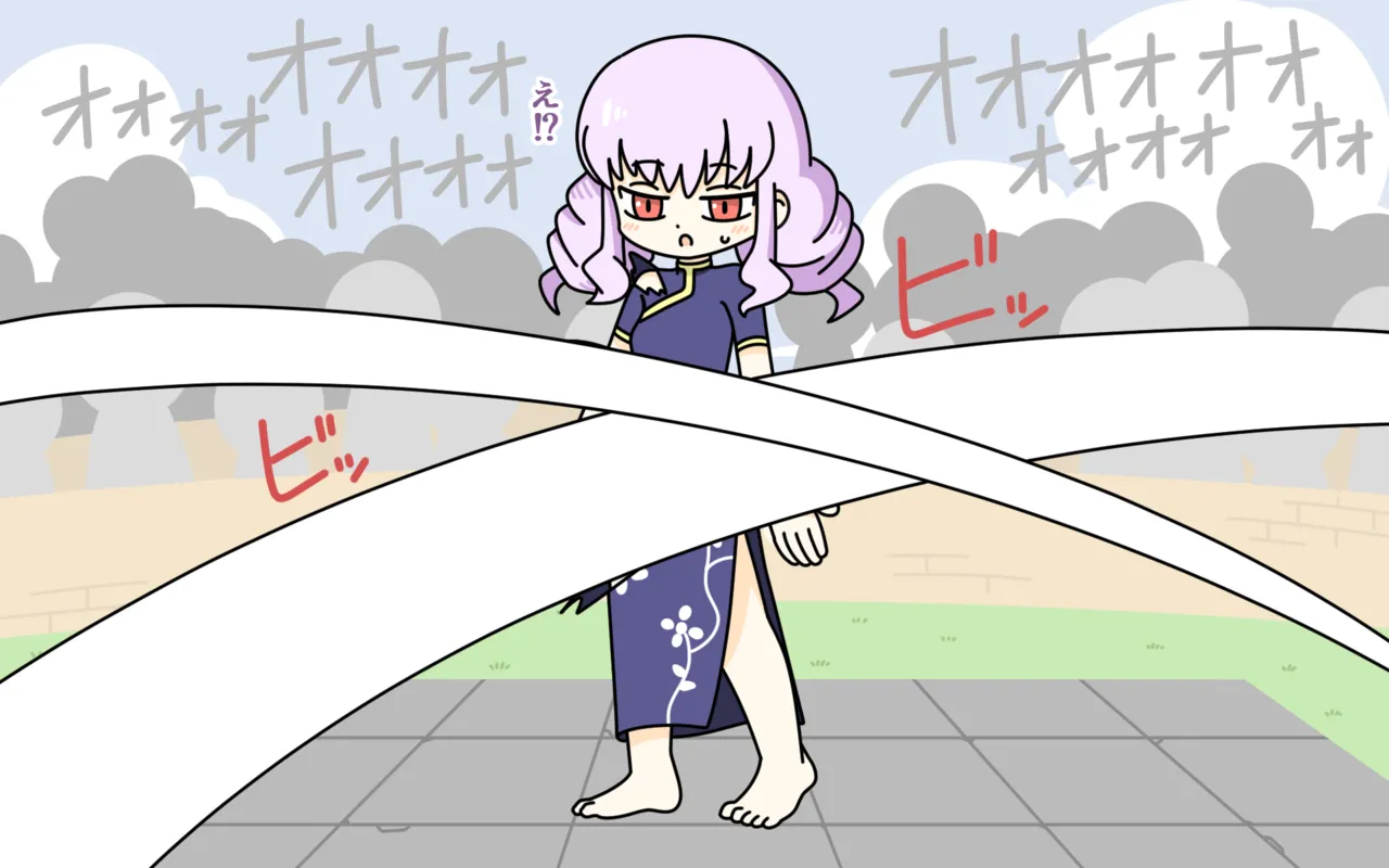 [Popeo (Marurou)] Zenra Butoukai Bildnummer 59