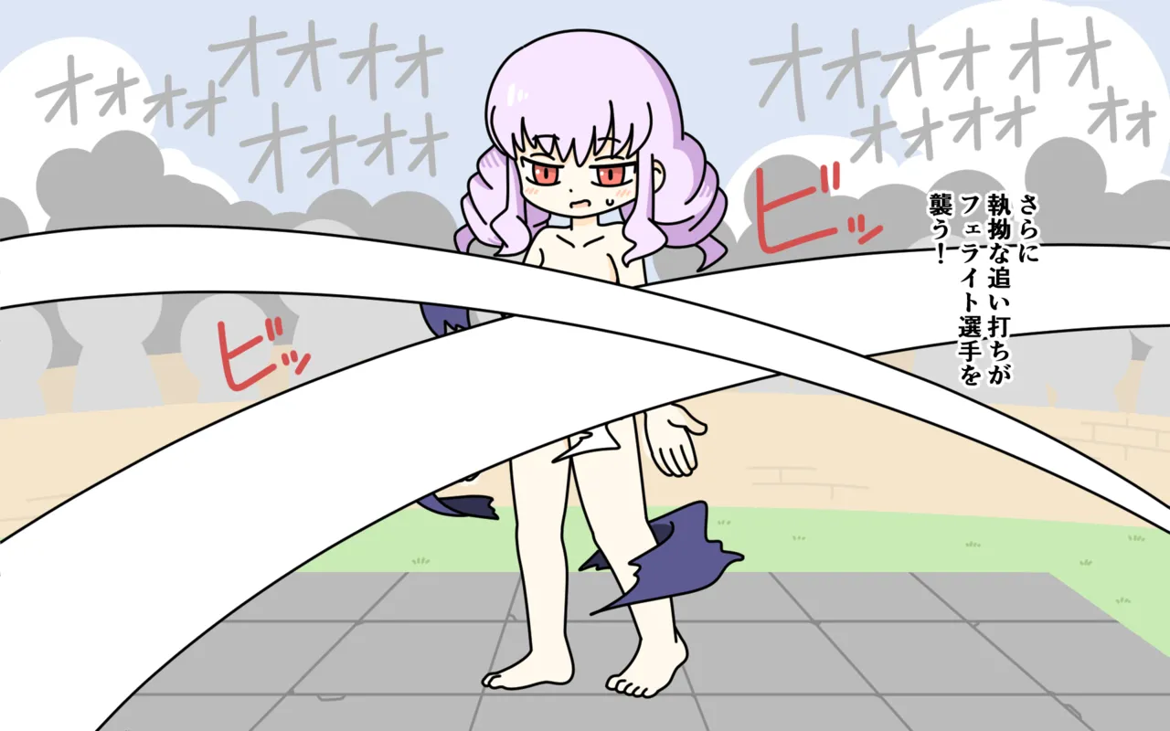 [Popeo (Marurou)] Zenra Butoukai Bildnummer 63