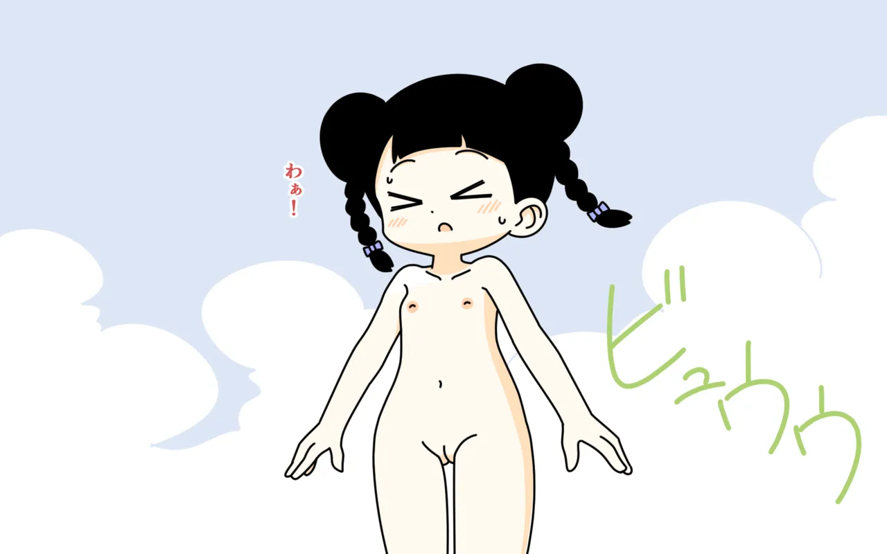 [Popeo (Marurou)] Zenra Butoukai Bildnummer 69