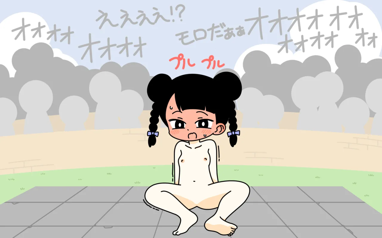 [Popeo (Marurou)] Zenra Butoukai Bildnummer 73