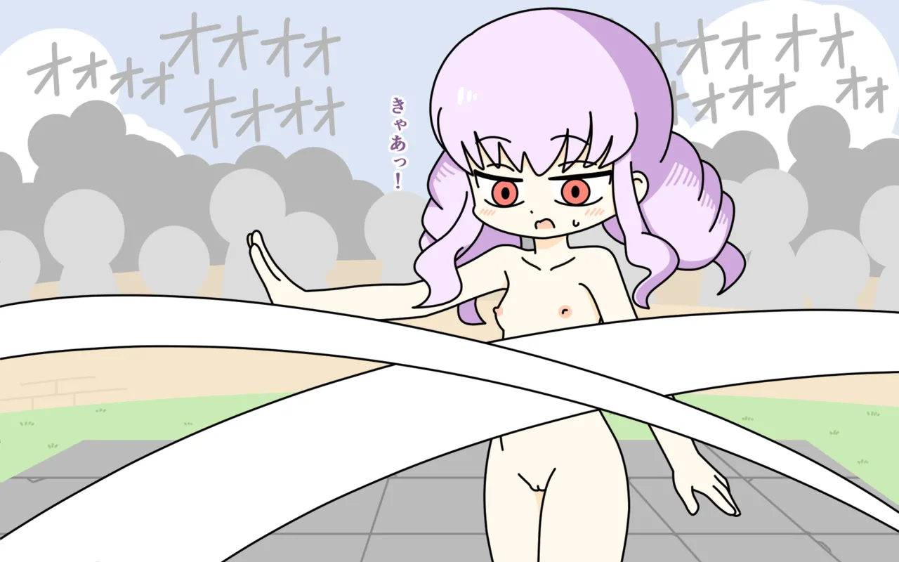 [Popeo (Marurou)] Zenra Butoukai Bildnummer 77