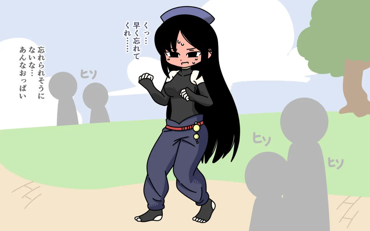 [Popeo (Marurou)] Zenra Butoukai Bildnummer 95