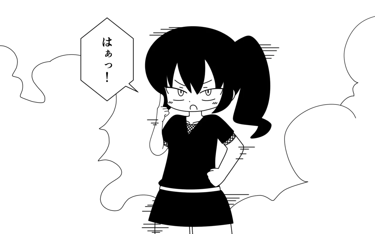 [Popeo (Marurou)] Ninja Gakuen no Arisa-chan Bildnummer 6