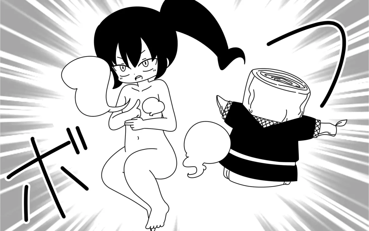 [Popeo (Marurou)] Ninja Gakuen no Arisa-chan Bildnummer 7