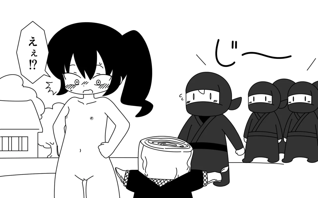 [Popeo (Marurou)] Ninja Gakuen no Arisa-chan Bildnummer 12