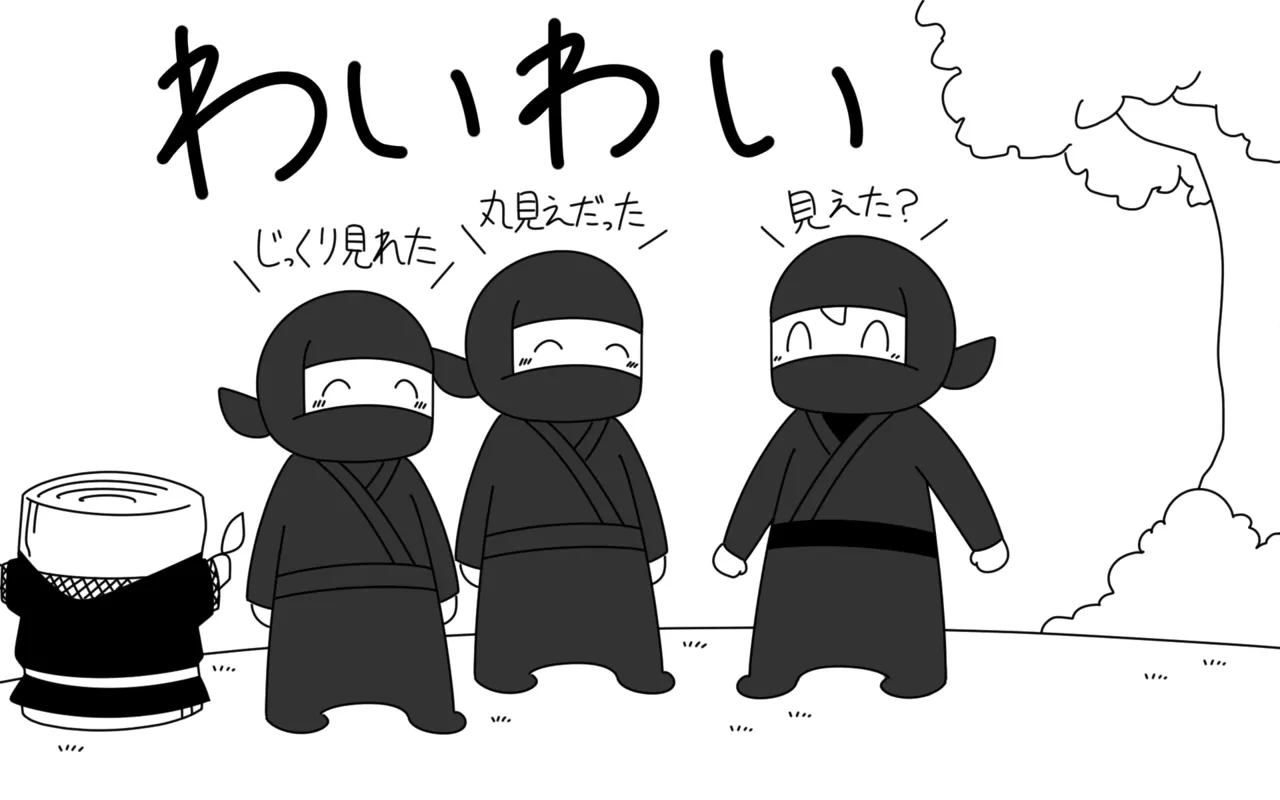 [Popeo (Marurou)] Ninja Gakuen no Arisa-chan Bildnummer 16